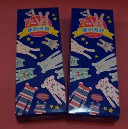 全新 全家 宇宙人2部曲 繽紛派對 珠扣零錢包 歷史價格詳細信息