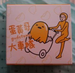 ☆隨機出貨☆Ergotech、EDISK、acorp、ISTEC 各廠 MP3隨身聽 所有功能正常 歡迎貨到付款jj 歷史價格詳細信息