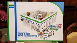 特價【積木2010】樂高 LEGO 40559 歪心狼 嗶嗶鳥 大頭人 / 樂一通 / BRICK HEADZ 歷史價格詳細信息