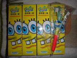 全家 海綿寶寶FUN文具 買最後二個送海綿寶寶月曆磁鐵一個 現貨出清 珊迪*2 一個 55元 歷史價格詳細信息