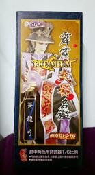 霹靂神兵名鑑-龍刃天鋒 歷史價格詳細信息