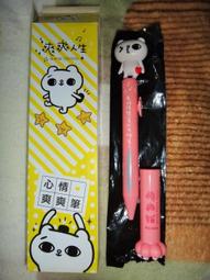 爽爽貓 Gogoro VIVA MIX 正版授權車身防刮套 潛水衣布 防刮車套 車身造型保護套 哈家人 歷史價格詳細信息