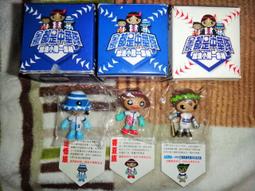 全家加油小隊公仔--除阿美族.卑南族.達悟族以外之5隻合售60元(另有隱藏版1992年巴塞隆納) 歷史價格詳細信息