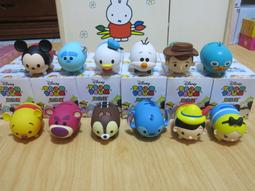 全家 迪士尼 可愛在一起 TSUM TSUM 托特包 冰雪奇緣 另有 扭扭蛋 存錢筒 大頭傘 歷史價格詳細信息