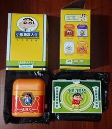 新力特大噸位搬運車液壓車手動托盤車手推叉車地牛堆高車~閒雜鋪子 歷史價格詳細信息