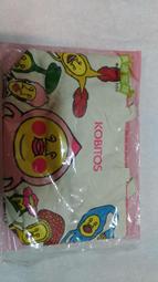 頭身比例小的角色插畫姿勢集 女子篇：如何描繪可愛的5頭身女孩/Hobby Japan 歷史價格詳細信息