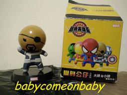 集點玩具 扭蛋 KURA 藏壽司 鬼滅之刃 炭治郎 全新未使用 歷史價格詳細信息