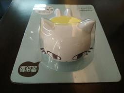 全家☆阿朗基 私杯Show 杯蓋 找茶蓋☆熊貓哥單賣區【每個100元】另有白妹兔150元~最後清倉! 歷史價格詳細信息