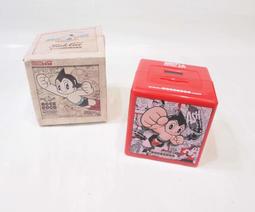 ROCK COCO @STAYREAL ALL Rights Reserved (MADE IN TAIWAN) 歷史價格詳細信息