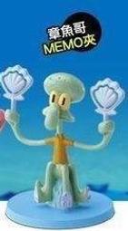 全新海棉寶寶存錢筒(高20CM) 歷史價格詳細信息