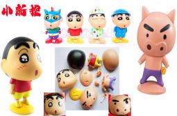 ☆現貨☆小款 柯基屁屁 柯基屁股 狗狗錢包 寵物 背包 零錢包 皮夾 斜背包 鍊條 聖誕節 情人節 交換 生日禮物B23 歷史價格詳細信息