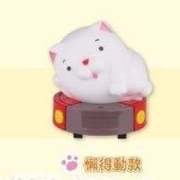 【白爛貓】車用衛生紙套 歷史價格詳細信息