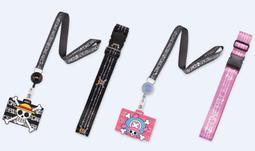 航海王 – 20週年限量瓶塞 (五款：魯夫 / 喬巴 / 娜美 / 香吉士 / 索隆) 歷史價格詳細信息