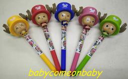 集點玩具 扭蛋 KURA 藏壽司 鬼滅之刃 炭治郎 全新未使用 歷史價格詳細信息