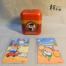 【柯棉被】全新未拆 合售 萬代 PB限定 數碼寶貝 人體連動 育成手環 記憶卡 初回 特典 黃色款 V仔獸 暗黑 亞古獸 歷史價格詳細信息