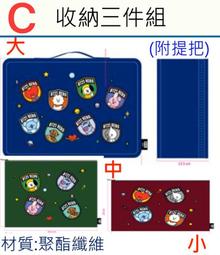 【堆】╭☆現貨++加購區++健達原味巧克力 健達黑巧克力 健達白巧克力 歷史價格詳細信息