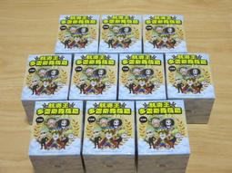 【款多多】索康尼 Saucony ENDORPHIN SPEED 4 啡速4 中性跑款 強緩震跑步款輕便男女同款跑款 歷史價格詳細信息