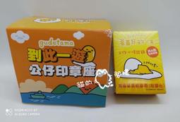 【貓的閣樓】小室哲哉《ORUMOK COMPILATION 1995 to 1998》華原朋美+H.A.N.D.+dos+asami﹧日本正版CD﹧近全新 歷史價格詳細信息