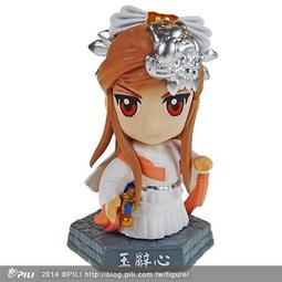 霹靂Q版公仔 X  聖魔論戰 共9款 含收納盒子 全新未拆 歷史價格詳細信息