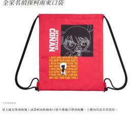 【樂雜】╭☆現貨++全家精品++大容量elle水桶包+鐵塔圓形零錢包-黑色 極簡風帆布手提包 斜背包386 歷史價格詳細信息