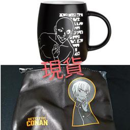 全新~消防寶寶手機吊飾 (藍衣) 歷史價格詳細信息