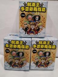 芭布豆軟底兒童帆布鞋女童鞋子2023新款帆布鞋男童板鞋軟底防滑寶 歷史價格詳細信息