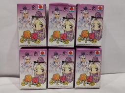 【全家 霹靂布袋戲Q版公仔IV 4】聖華魔焰 師九如 (公仔透明袋~未拆封) 歷史價格詳細信息