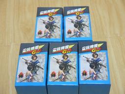 墨香雲香薰爐琉璃玉石沉香爐檀香爐薰香爐室內家用盤香爐廠家批發 歷史價格詳細信息