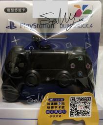 PS4造型悠遊卡 超質感 感應會發光 現貨2組  絕版品 歷史價格詳細信息