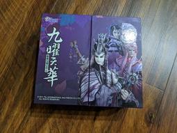 Q版 九天玄女 寶劍版 美少女戰士 台灣製造 滿千免運 歷史價格詳細信息