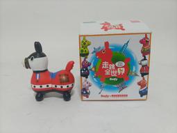 全手工跳紗 龍袍-柑（含奉帽）水族邊  尺三神尊 媽祖 天上聖母 土地公 三山國王 廣澤尊王 神衣 神明衣 77廠 歷史價格詳細信息