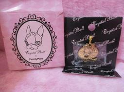 【Crystal ball】日本製 Crystal ball 鐵牌狗頭包/水桶包/肩背包 限量 (M) 歷史價格詳細信息