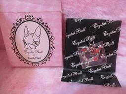 全家☆拼接時尚-狗頭吊飾(A to Z crystal ball)☆26款單賣區【每個100元】另有大全套/龍年版/憤怒鳥/sanrio水鑽吊飾 歷史價格詳細信息