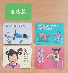 全家全新現貨 戽斗恐龍 可動 發條公仔 可挑款單售區 迅猛龍、暴龍 翼手龍 盒裝 擺飾收藏 禮物 男生男孩ST安全玩具 歷史價格詳細信息