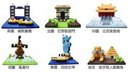 法國 巴黎世家 Balenciaga 電繡 雙B logo 格紋 古著 長袖 襯衫 歷史價格詳細信息