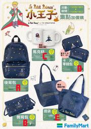 原價1190元 我最便宜 達新牌 陶瓷遠紅外線負離子 吹風機 TS-6388 可參考 EH-KA11 負離子 低噪音 E 歷史價格詳細信息