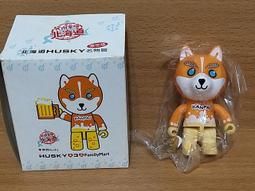 Husky x3 哈士奇吊飾三入一組 歷史價格詳細信息