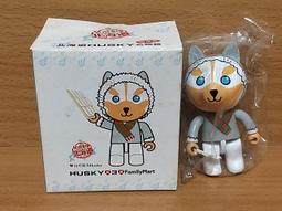 Husky x3 哈士奇吊飾三入一組 歷史價格詳細信息