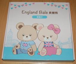 英國貝爾熊 通用卡式瓦斯罐 220g 28入組 歷史價格詳細信息