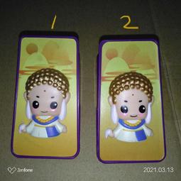 話匣子-勁爆香辣150G/包 歷史價格詳細信息