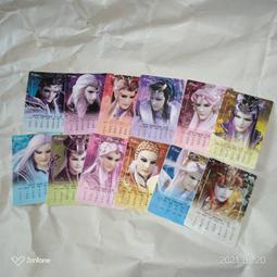 秀龍書包女ins小清新初中高中生雙肩包大容量學院風少女旅行背包 歷史價格詳細信息