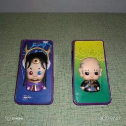 話匣子-勁爆香辣150G/包 歷史價格詳細信息