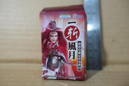 霹靂Q版人偶 九曜天華 限量彩繪組 素體棄天帝  如圖 未拆 歷史價格詳細信息