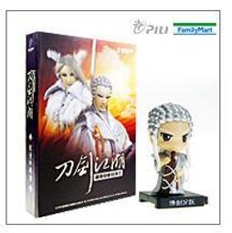 [ 三集 ] 公仔 全家 霹靂6閃卡卡貼  亂世狂刀  規格約:8.5x5.4公分  材質:塑膠  E7 歷史價格詳細信息