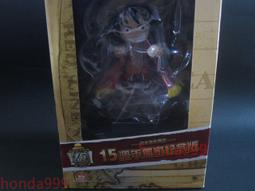 大航海世紀2070 PC中文版 歷史價格詳細信息