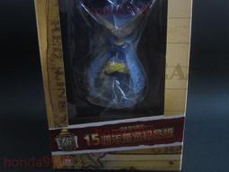 大航海世紀2070 PC中文版 歷史價格詳細信息