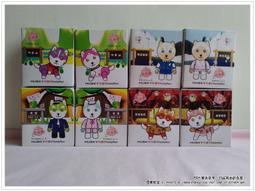 【MART】8件組盒裝 粉刺夾 粉刺針 粉刺棒 專業美容工具 不銹鋼 歷史價格詳細信息