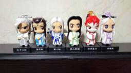 霹靂Q版公仔 X  聖魔論戰 共9款 含收納盒子 全新未拆 歷史價格詳細信息