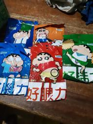 蠟筆小新-下雨天 520片盒裝拼圖 CS4432A 歷史價格詳細信息