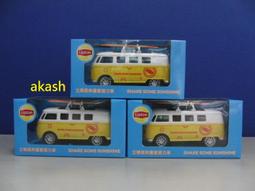 露典工業吊頂除溼機大功率倉庫地下室泳池電房管道吊頂吸溼抽溼機 歷史價格詳細信息